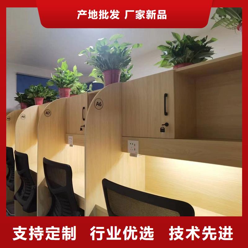 培训桌款式多样九润办公家具