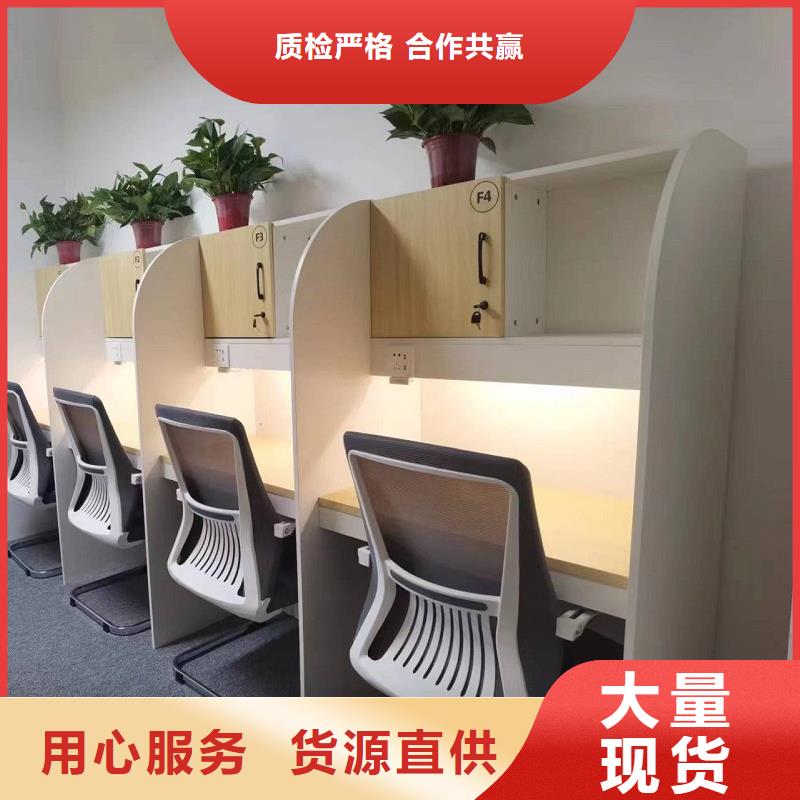 简易自习室学习桌厂家九润办公家具