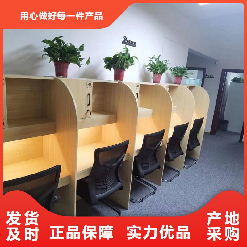 考研桌生产厂家九润办公家具