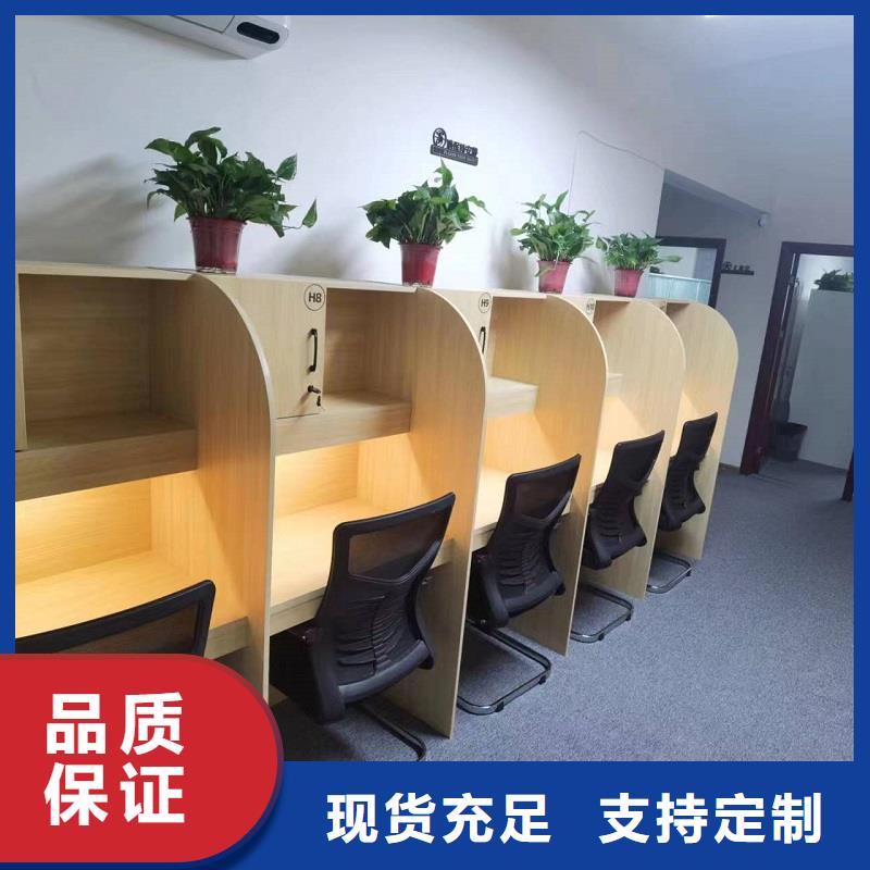 学校自习桌书桌价格九润办公家具