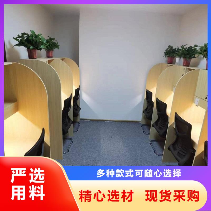 学习桌价格多功能