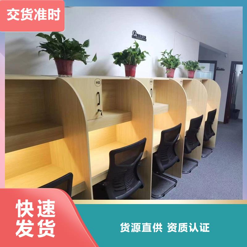 学习桌厂家考研自习室用