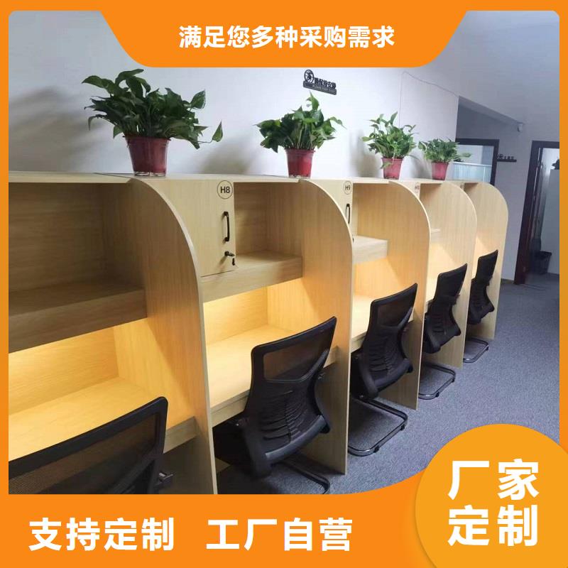 学生培训桌厂家定做【九润办公家具】