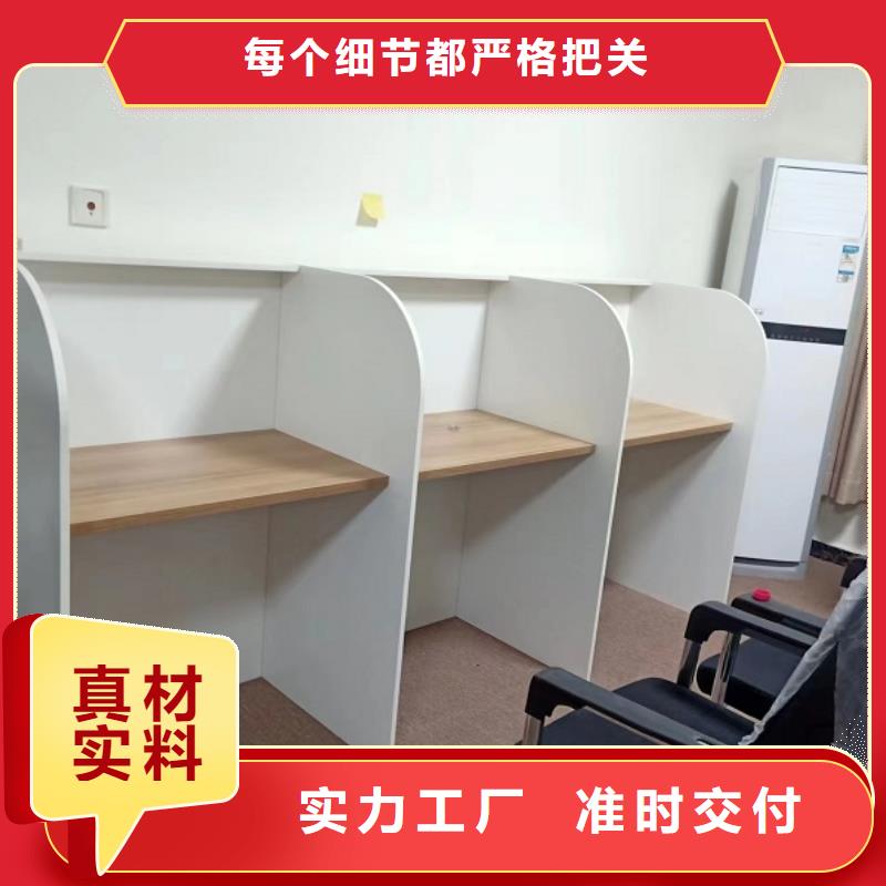 现代风培训桌加工厂【九润办公家具】