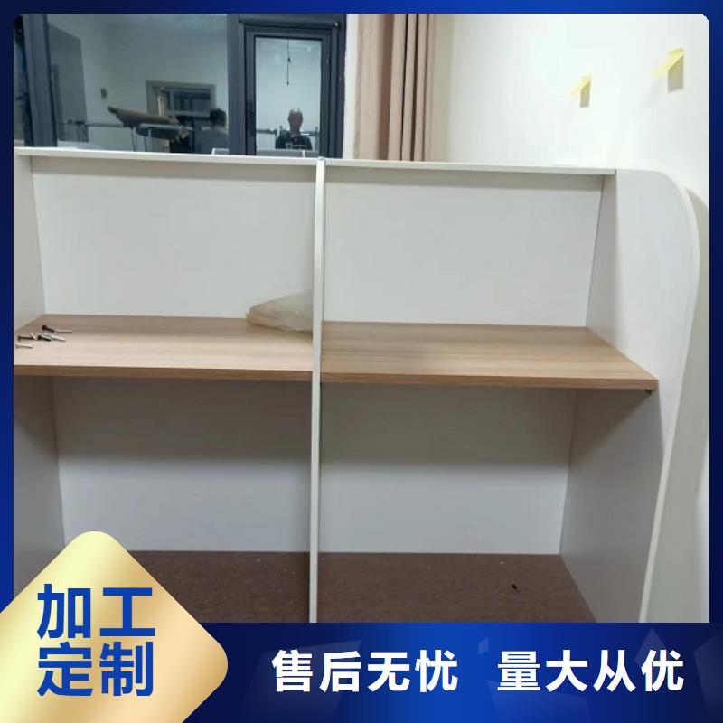 钢架考研桌加工厂【九润办公家具】