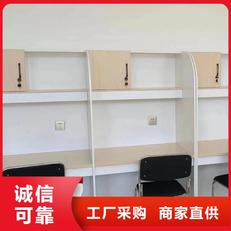 学生联排自习桌生产厂家九润办公家具