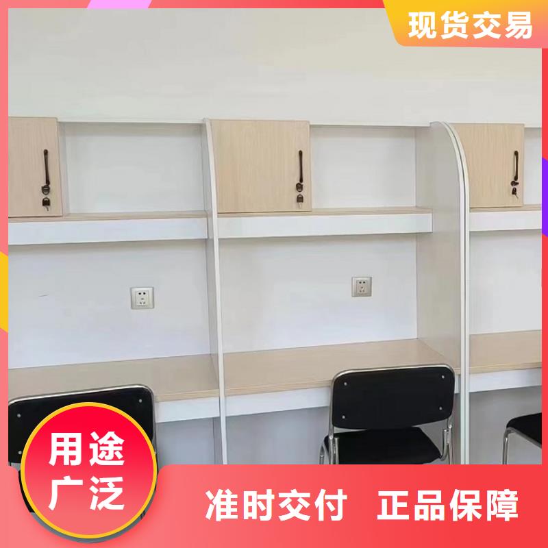 学校联排自习桌厂家九润办公家具