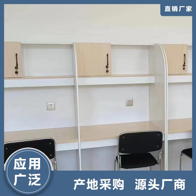 学生辅导木工自习桌防潮耐磨九润办公家具