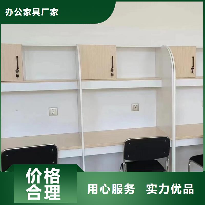 学校学习桌供应商九润办公家具