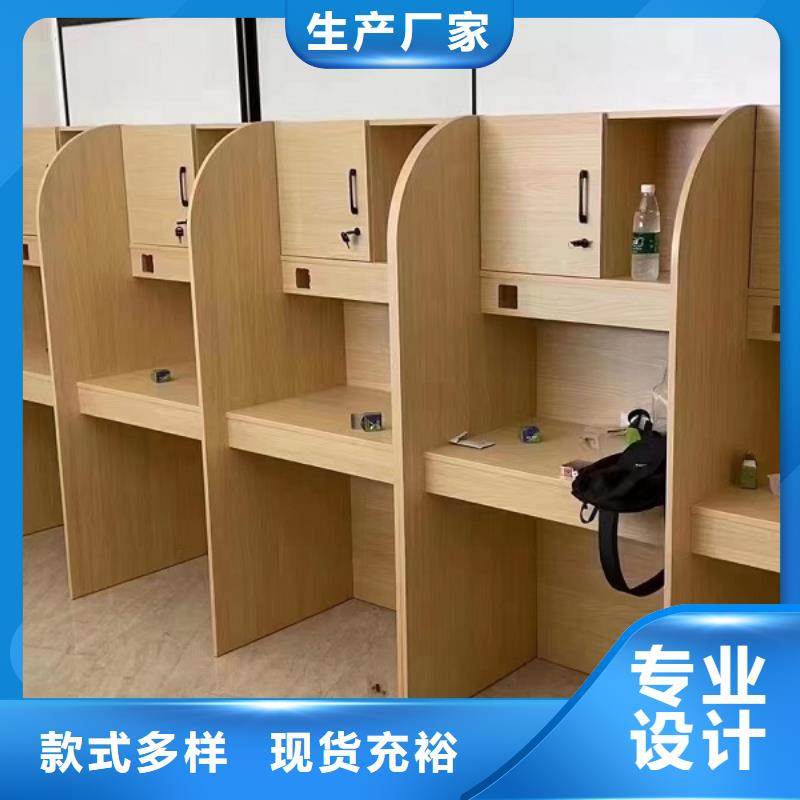 简易自习室桌子厂家定制【九润办公家具】