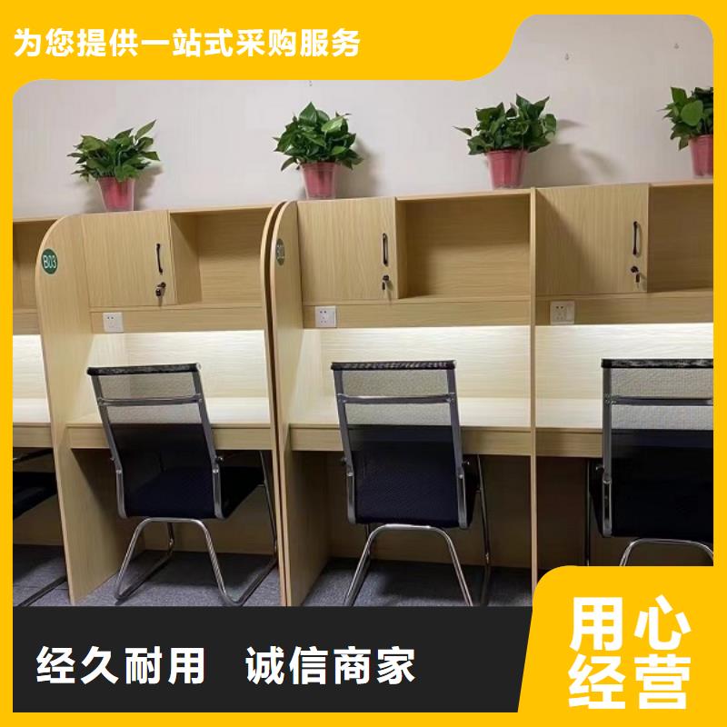 学校联排自习桌厂家九润办公家具