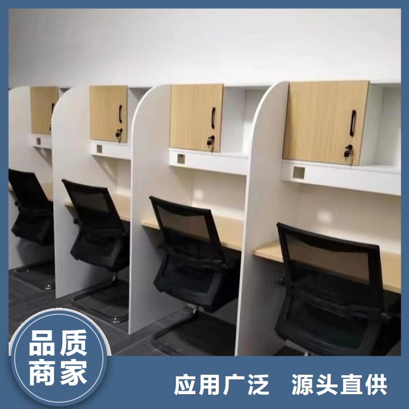 考研桌生产厂家九润办公家具