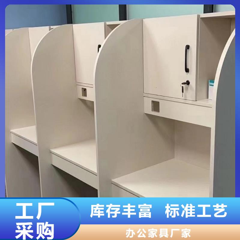 联排自习桌加工厂九润办公家具