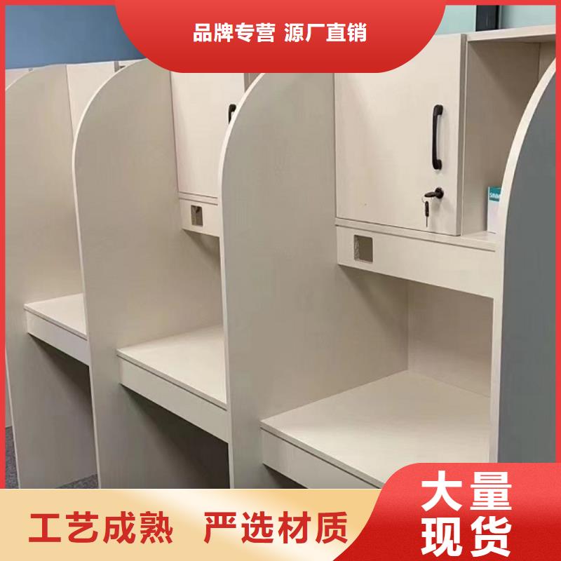 考研自习桌加工厂九润办公家具