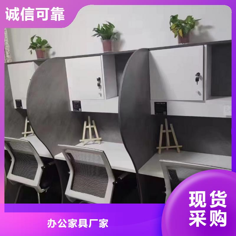 考研桌厂家九润办公家具