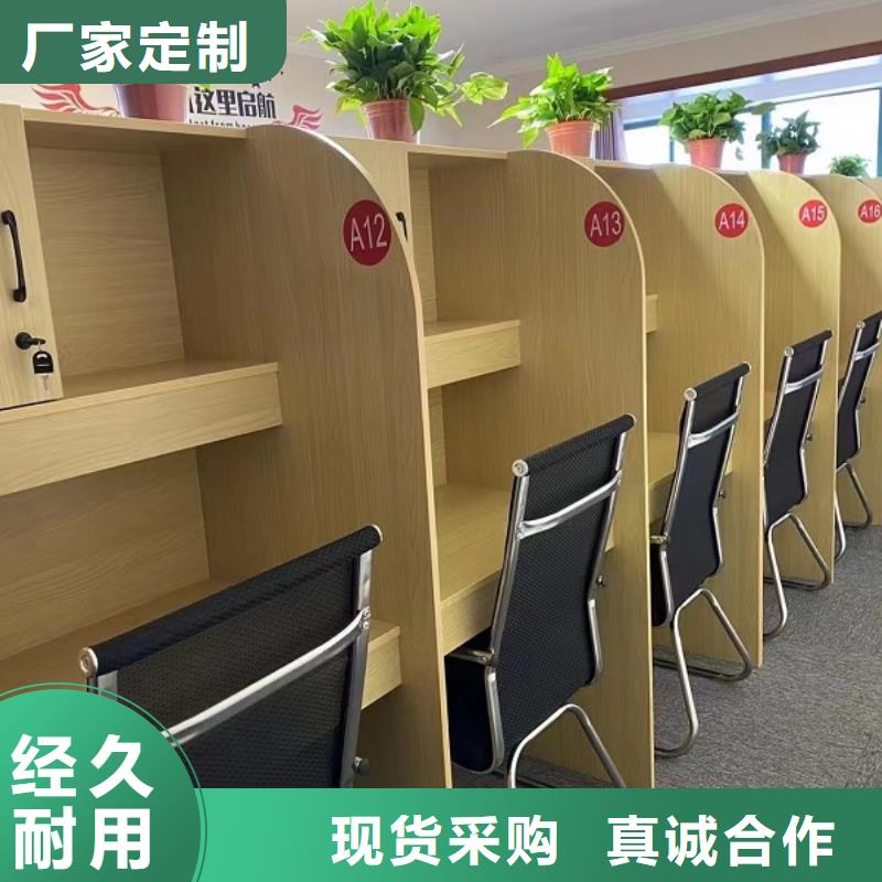 学校学习桌供应商九润办公家具