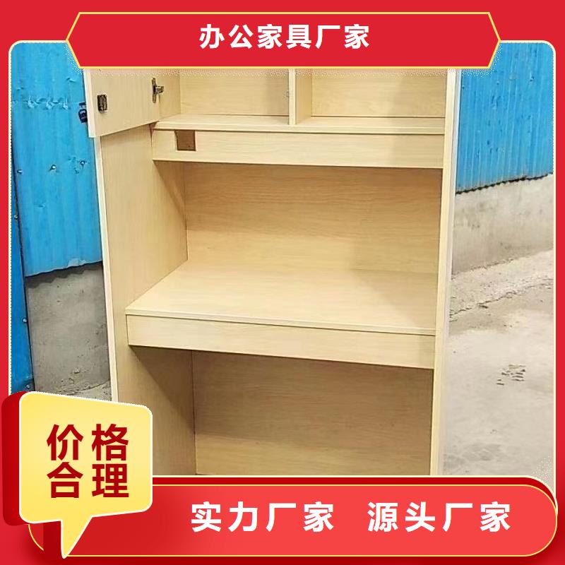 钢架培训学习桌厂家【九润办公家具】