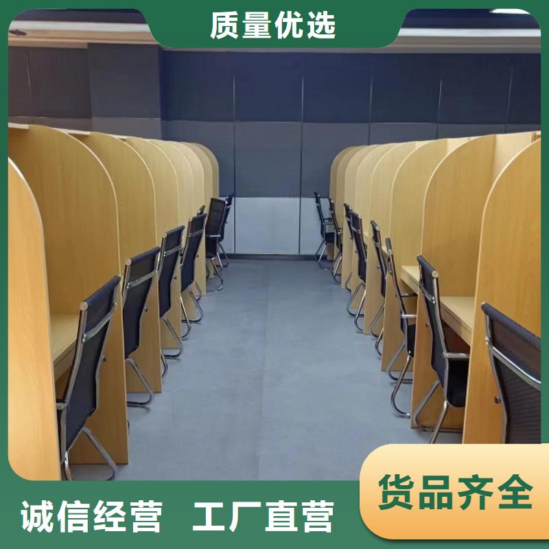 学习桌批发商九润办公家具