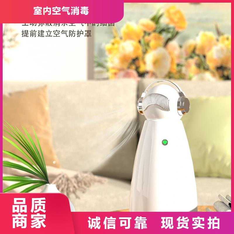 【深圳】卧室空气净化器最佳方法多宠家庭必备