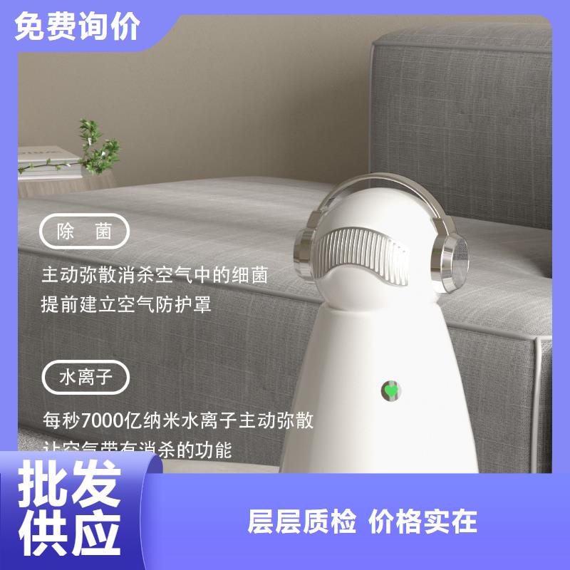 【深圳】卧室空气净化器设备多少钱空气守护机