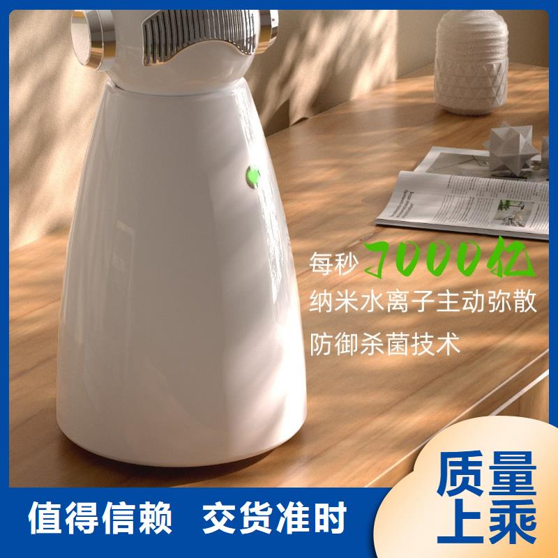 <艾森>【深圳】呼吸健康管理怎么卖小白空气守护机