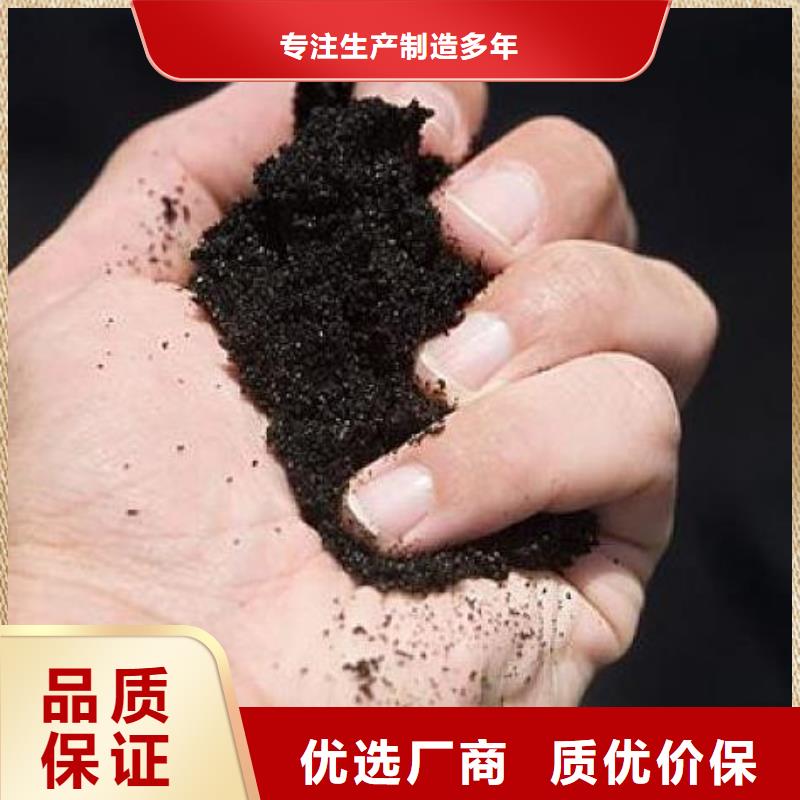 澄迈县羊粪有机肥提升土壤肥力