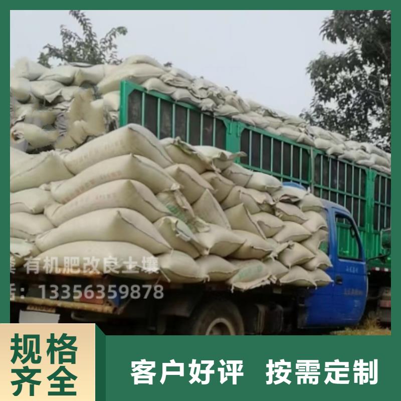 干鸡粪增加亩产量