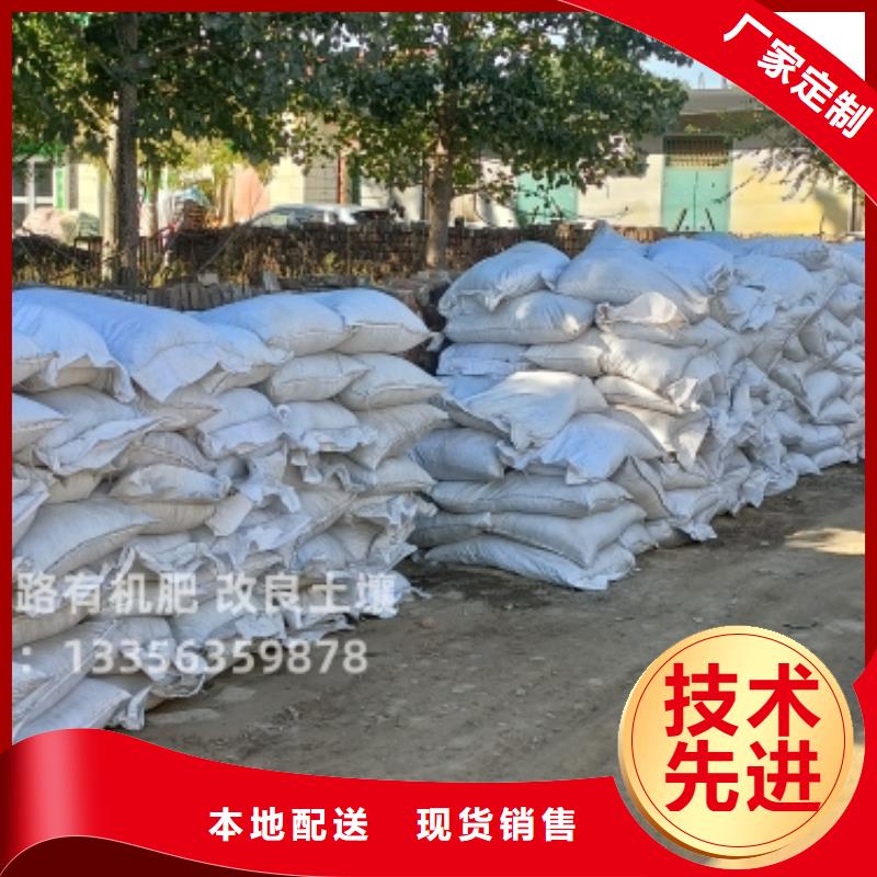发酵鸡粪助力庄稼增产