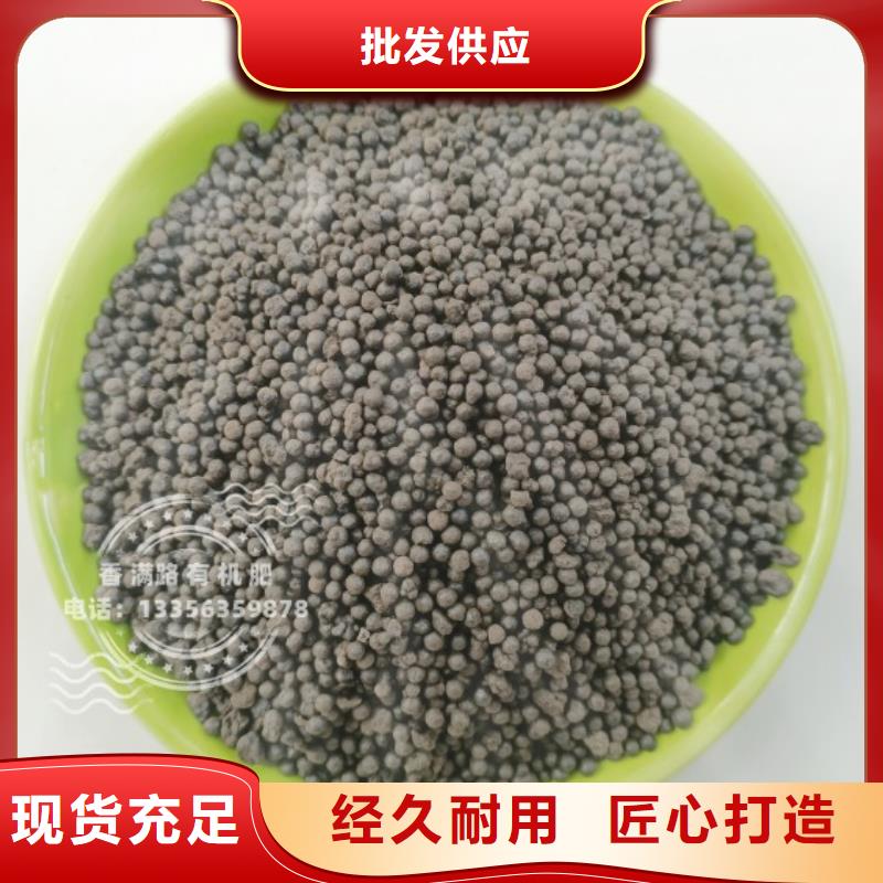 稻壳鸡粪好货供不应求