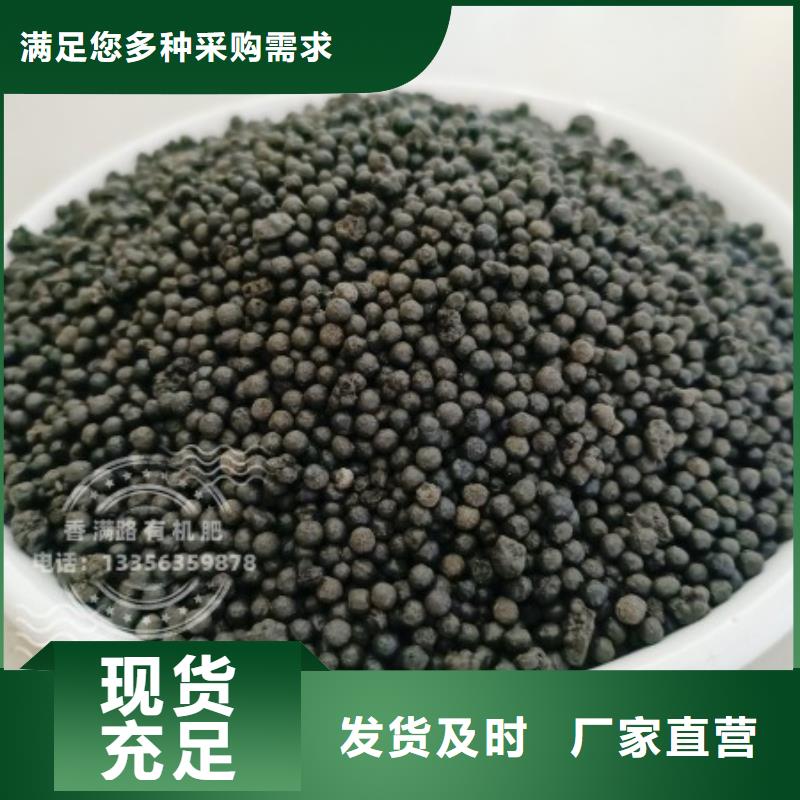 厦门福安福清晒干鸡粪农业庄园用的好