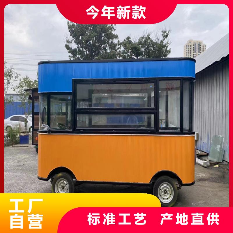 亳州经营电动三轮餐车直供厂家