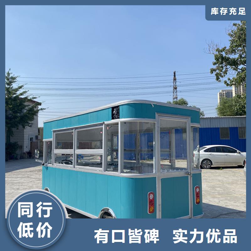 芜湖同城网红餐车质量保证