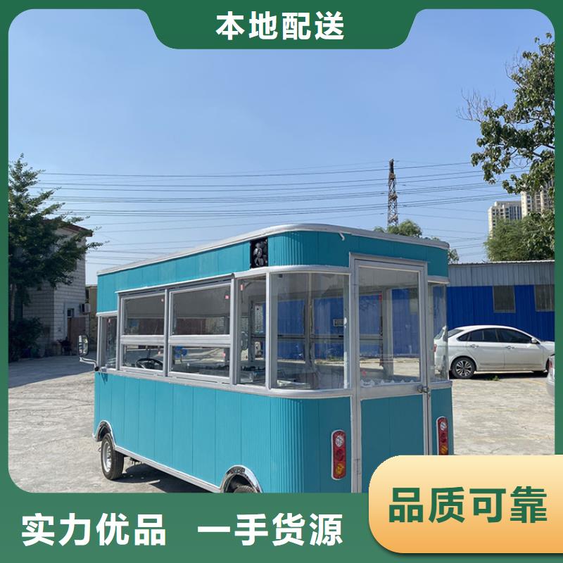 芜湖同城网红餐车质量保证