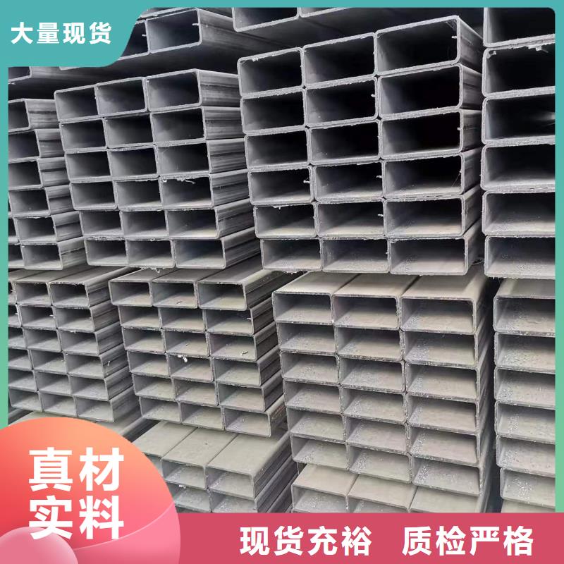 台湾购买薄壁方管价格|厂家