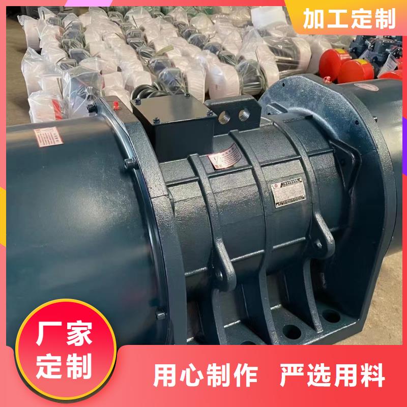 武清YZO-10-4振动电机矿用防爆振动电机现货供应