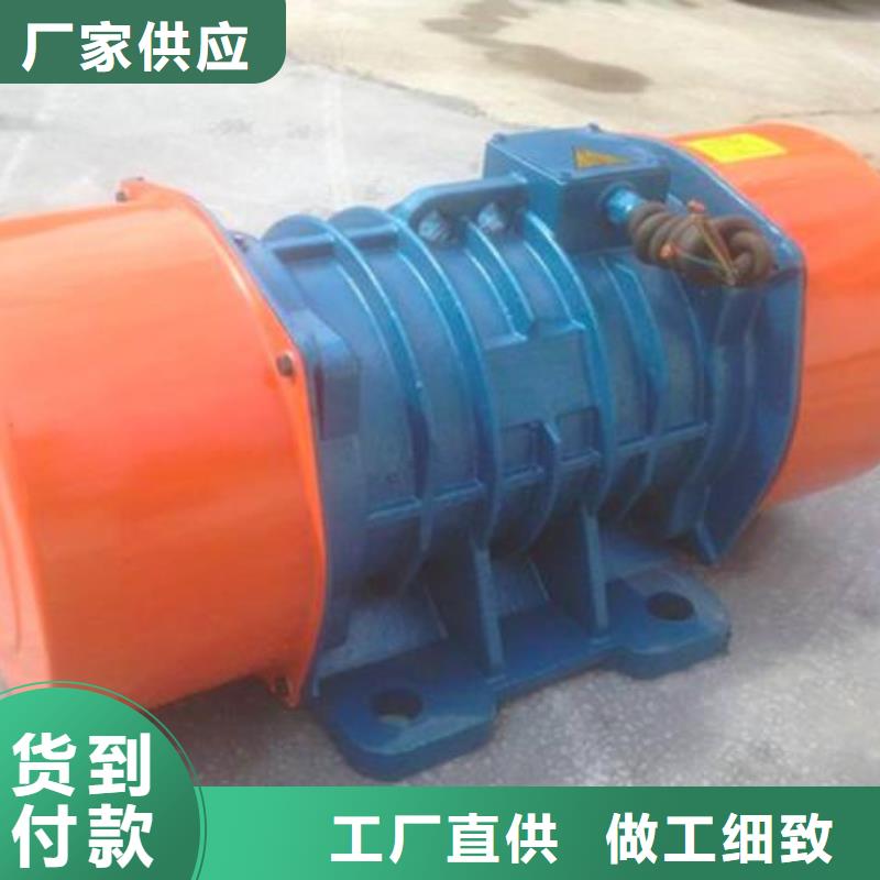 【仓壁振动器】振动筛分设备严选材质
