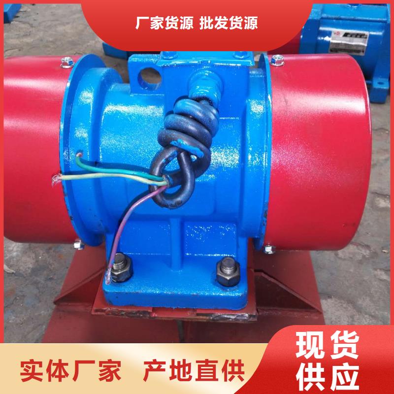 仓壁振动器,防爆电机厂家自营