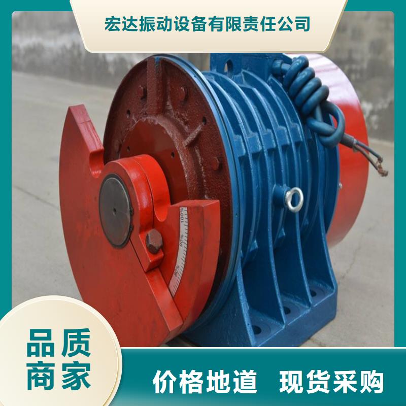【仓壁振动器】振动筛分设备严选材质