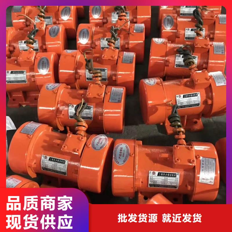 仓壁振动器仓壁振动器厂家精心打造