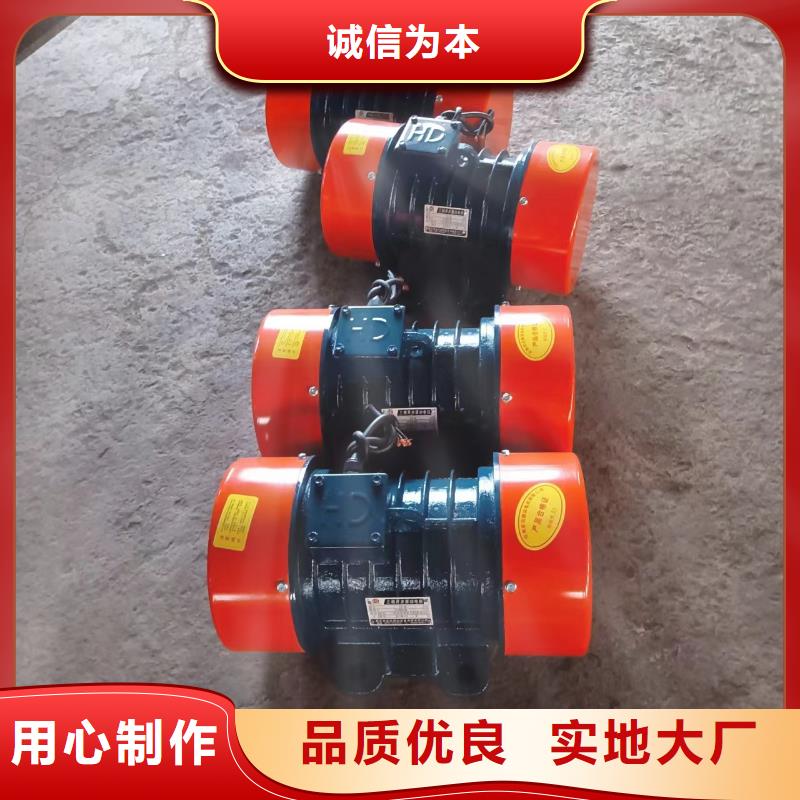 仓壁振动器振动电机资质认证