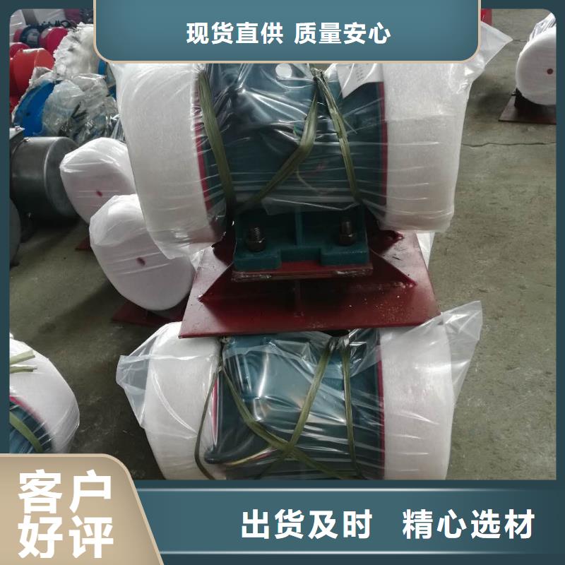 推荐厂家[宏达]宁乡LZF-15仓壁振动器防爆型仓壁振动器价格