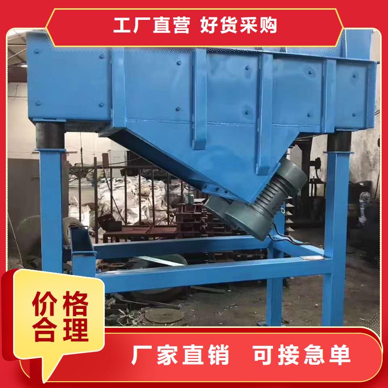 振动平台_仓壁振动器厂家实体诚信厂家