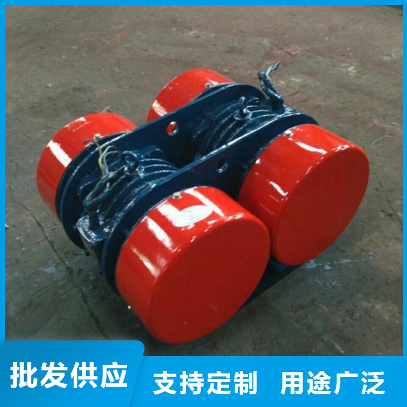 【防爆振动电机】振动筛分设备优选货源