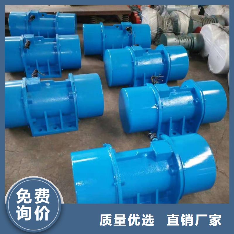 品质保证的YZO-5-4振动电机厂家