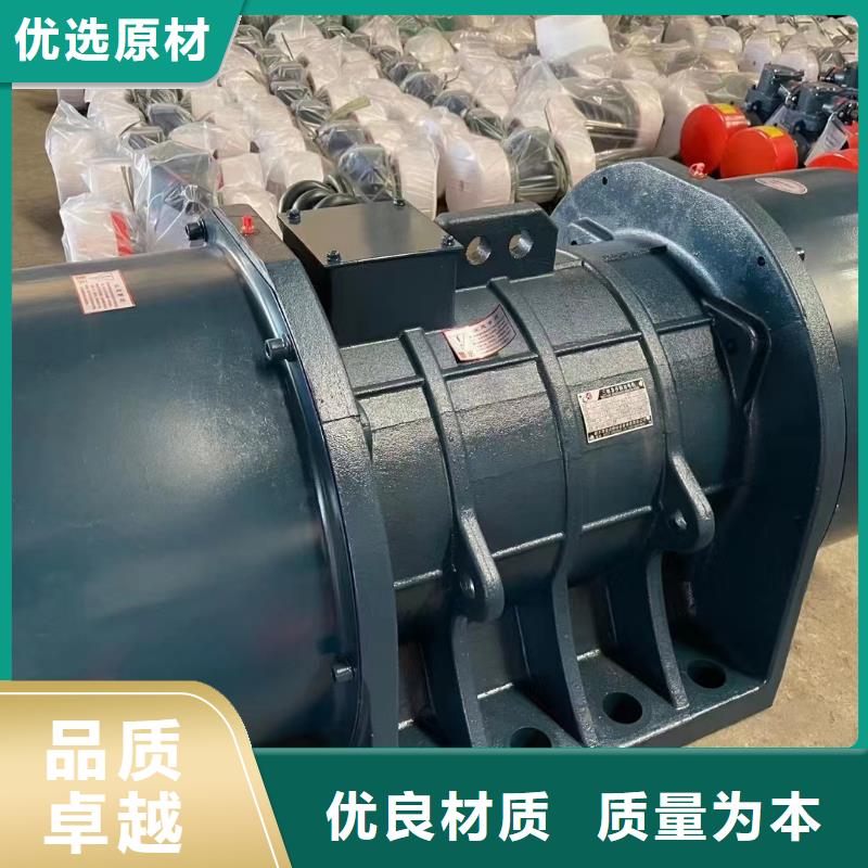 防爆振动电机-【批发三维振动平台】检验发货