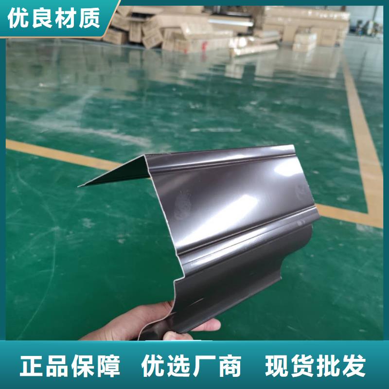 安徽省芜湖诚信市彩铝排水沟生产厂家-2023已更新