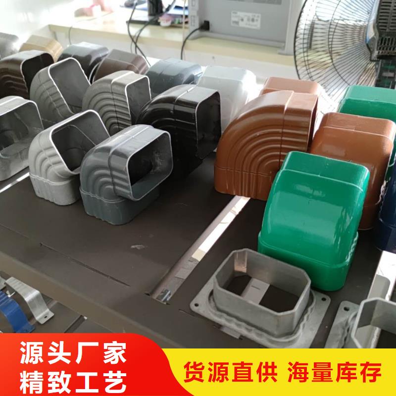 江西省吉安选购市彩铝排水沟今日价格-2023已更新