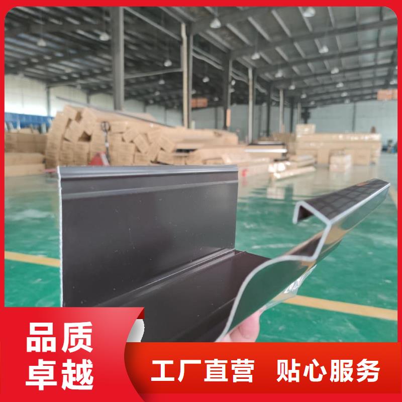 安徽省亳州找市彩铝雨水沟优质成品-已更新2023