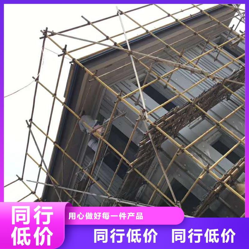 湖南省怀化经营市铝合金u型天沟安装视频-已更新2023