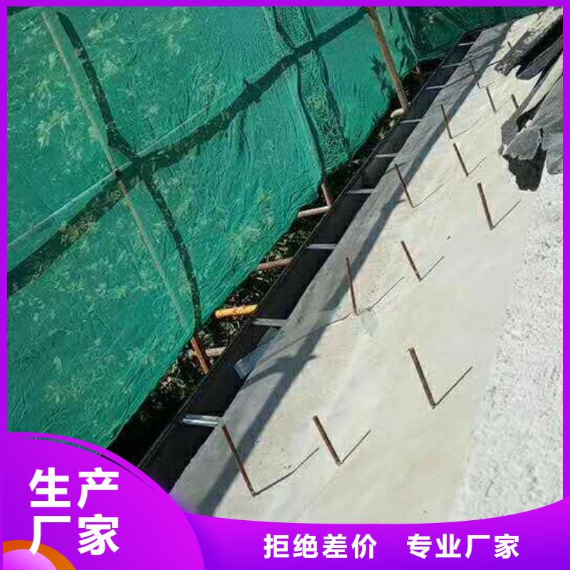 安徽省亳州找市彩铝雨水沟优质成品-已更新2023